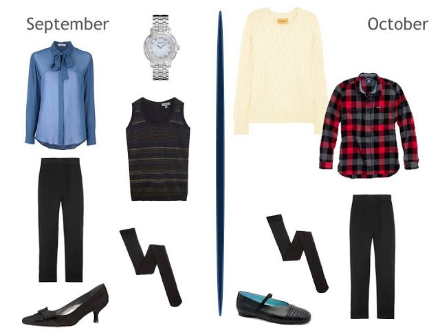 2 cool weather outfits using a pair of black pants, 1 with a shirt and sweater vest, one with a flannel shirt and sweater