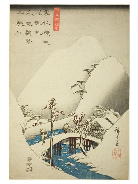 A Bridge in a Snowy Landscape by Utagawa Hiroshige
