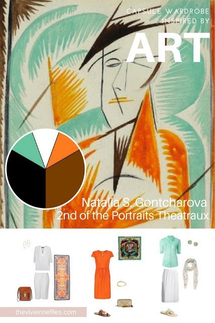 A travel capsule wardrobe in brown, black, green, and orange based on 2nd of the Portraits Theatraux by Natalia S. Gontcharova