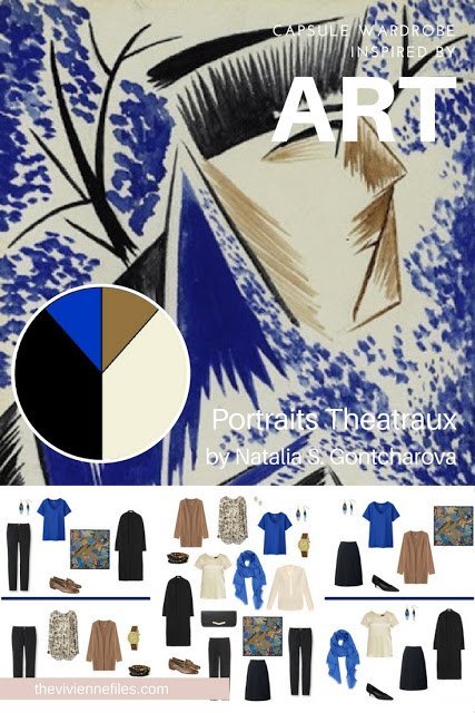 A travel capsule wardrobe in black, white, blue, and tan based on Portraits Theatraux by Natalia S. Gontcharova