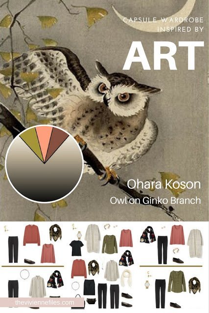 A travel Capsule Wardrobe color palette inspired by art: Owl on Ginko Branch by Ohara Koson