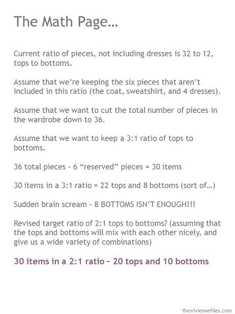 how to calculate how many tops to keep vs how many bottoms