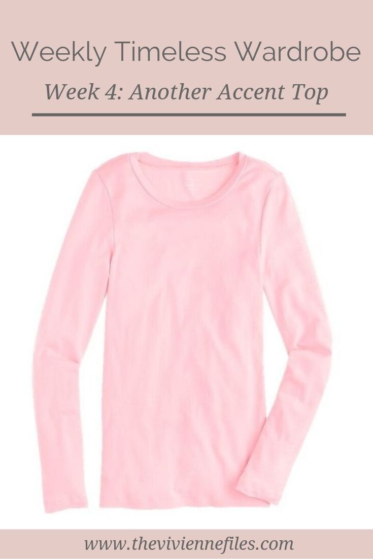 THE WEEKLY TIMELESS WARDROBE, WEEK 4: ANOTHER ACCENT TOP