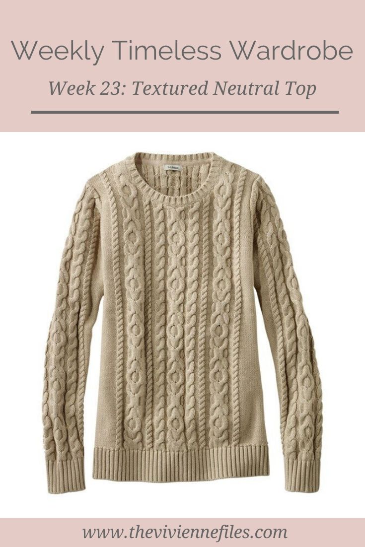 THE WEEKLY TIMELESS WARDROBE, WEEK 23: A TEXTURED NEUTRAL TOP