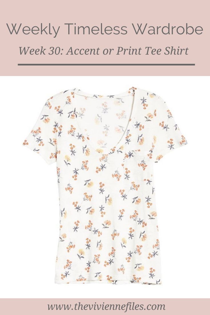 THE WEEKLY TIMELESS WARDROBE, WEEK 30: AN ACCENT OR PRINT SHORT-SLEEVED TEE