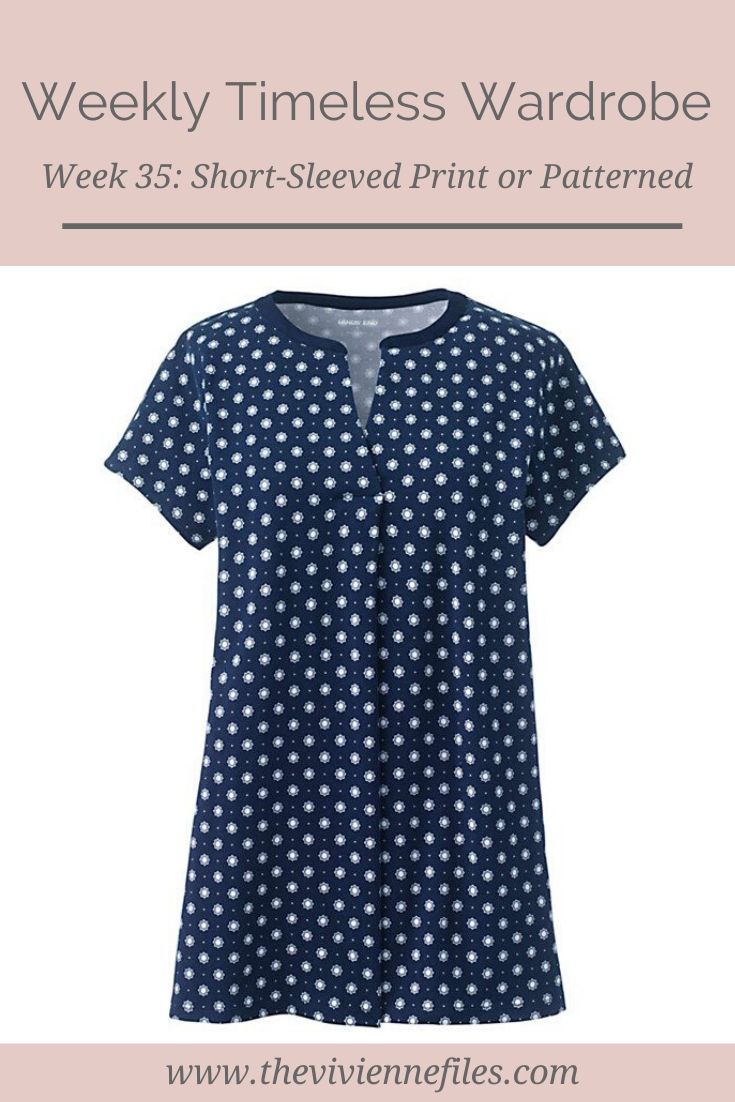 THE WEEKLY TIMELESS WARDROBE, WEEK 35: SHORT-SLEEVED PRINT OR PATTERNED TOP