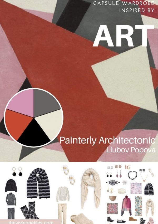 CHOOSING ACCESSORIES: PAINTERLY ARCHITECTONIC BY LIUBOV POPOVA