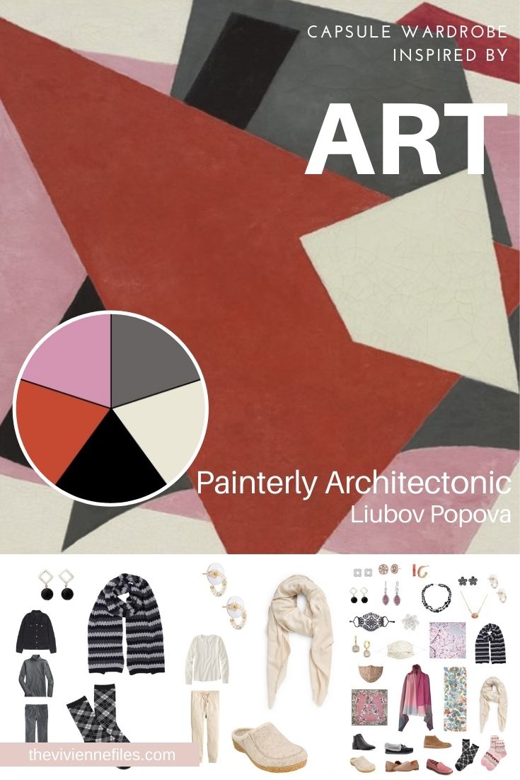 CHOOSING ACCESSORIES: PAINTERLY ARCHITECTONIC BY LIUBOV POPOVA