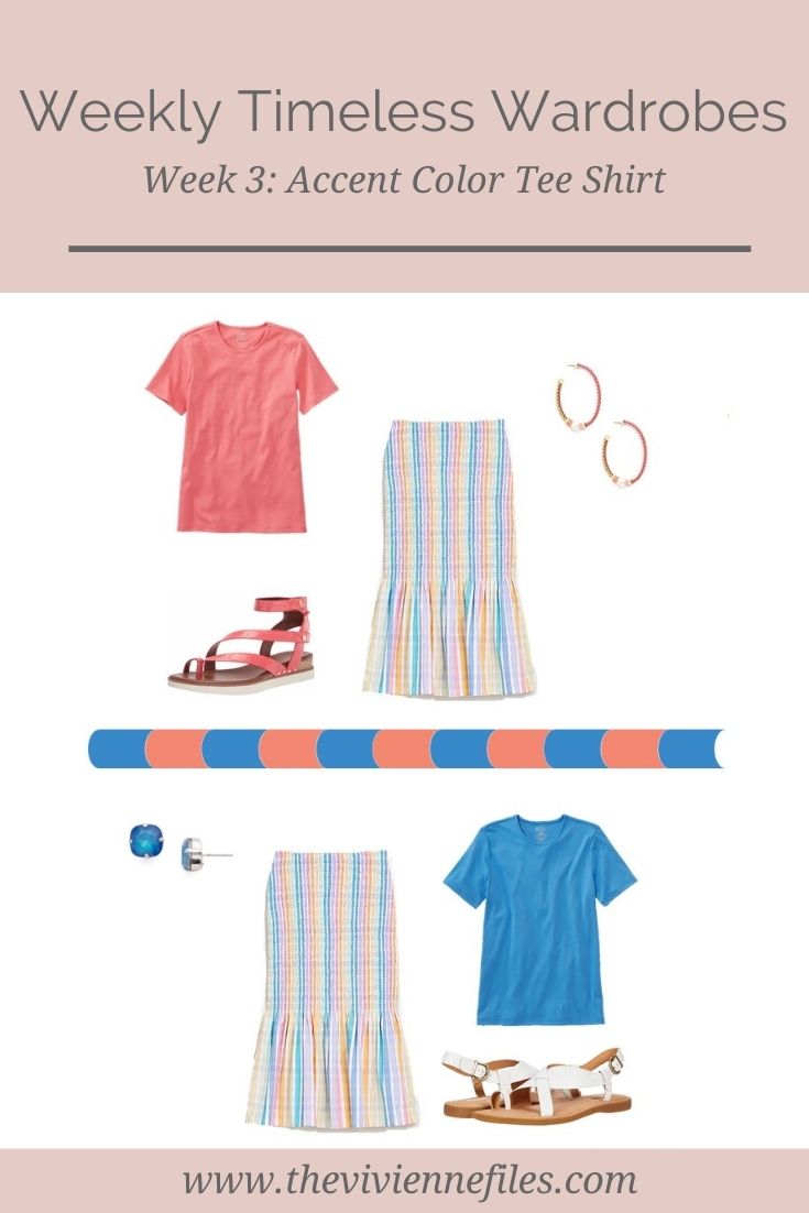 WEEKLY TIMELESS WARDROBE #3 – ACCENT COLOR TEE SHIRT