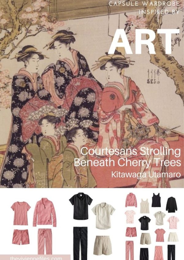 START WITH ART COURTESANS STROLLING BENEATH CHERRY TREES BY KITAWAGA UTAMARO