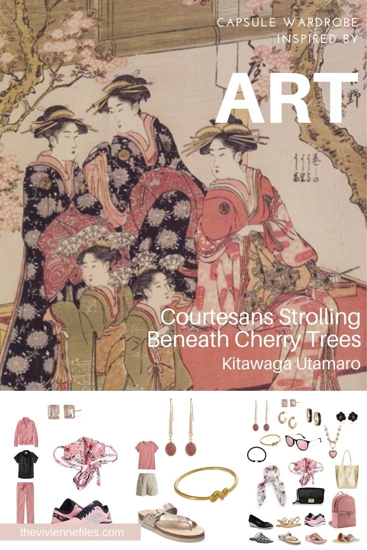 CAN ACCESSORIES TIE TOGETHER A WARDROBE START WITH ART – COURTESANS STROLLING BENEATH CHERRY TREES BY UTAMARO