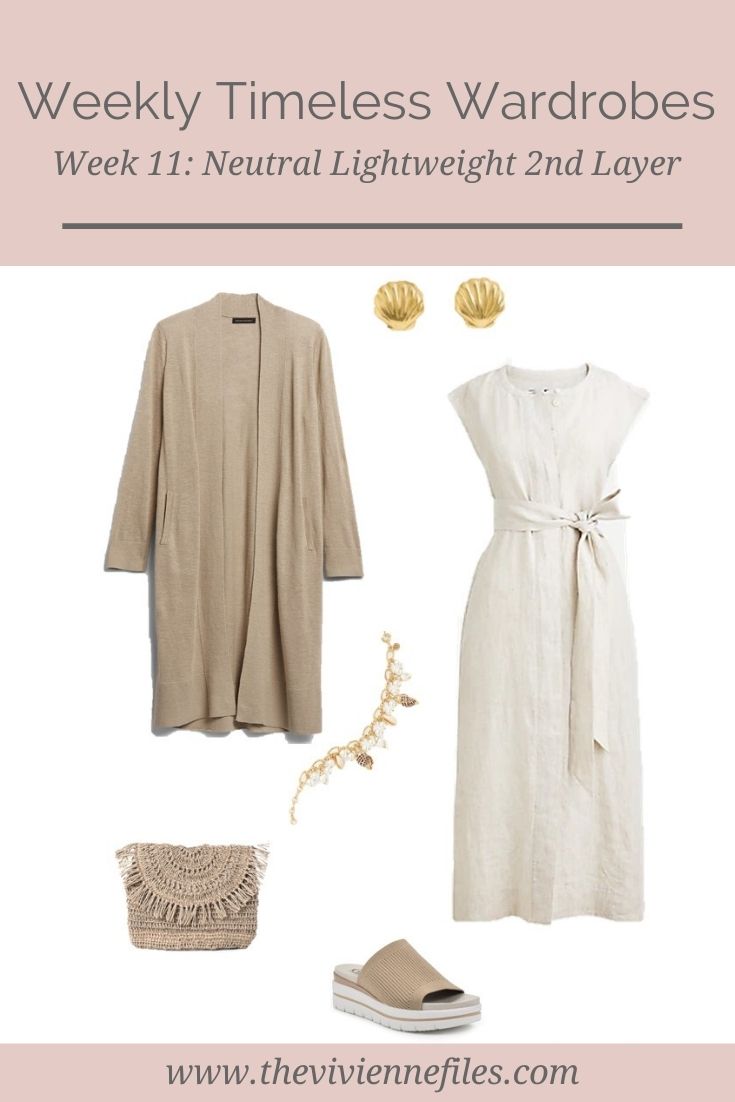 WEEKLY TIMELESS WARDROBE #11 – NEUTRAL LIGHTWEIGHT 2ND LAYER