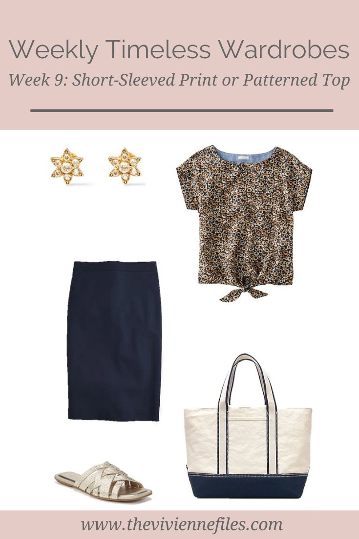 WEEKLY TIMELESS WARDROBE #9 – SHORT-SLEEVED PRINT OR PATTERNED TOP