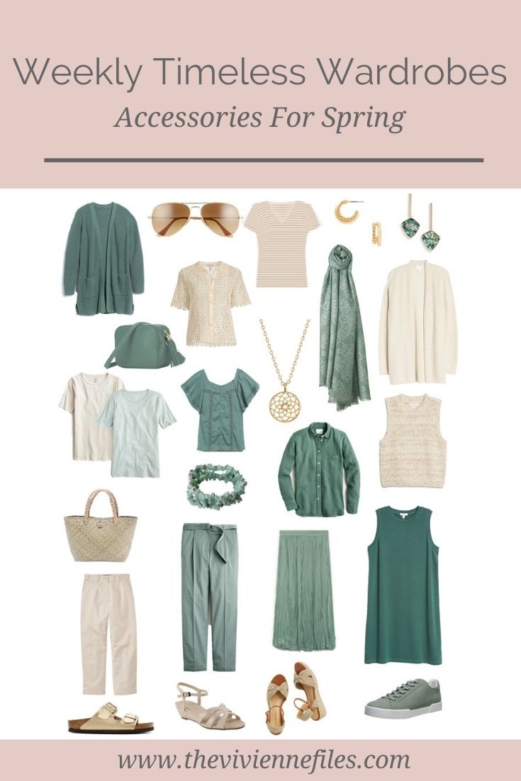 ACCESSORIES FOR 2 SPRING WEEKLY TIMELESS WARDROBES – BEIGE & RUST, BEIGE & GREEN