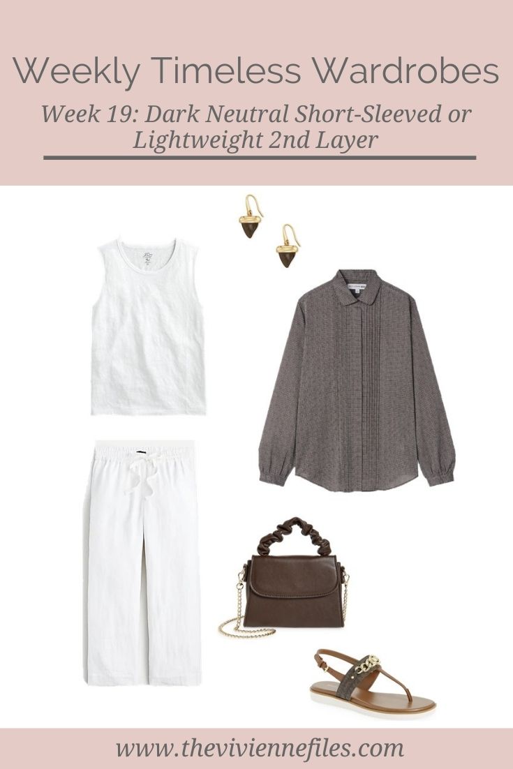 WEEKLY TIMELESS WARDROBE #19 – DARK NEUTRAL SHORT-SLEEVE OR LIGHTWEIGHT 2ND LAYER