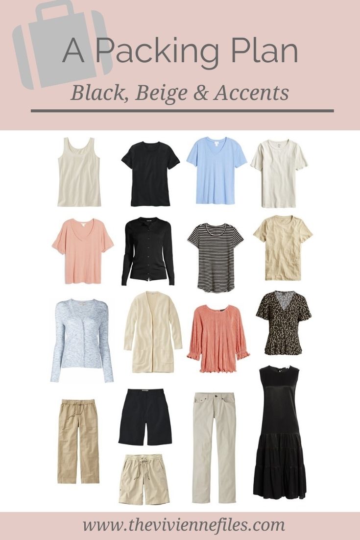 A STEP-BY-STEP PACKING PLAN IN BLACK AND BEIGE (WITH CORAL AND LIGHT BLUE!)