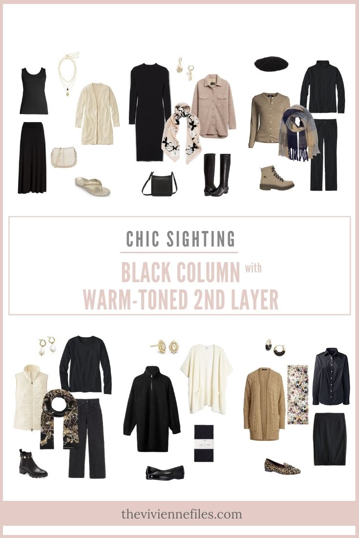 CHIC SIGHTINGS BLACK COLUMN WITH WARM-TONED 2ND LAYER