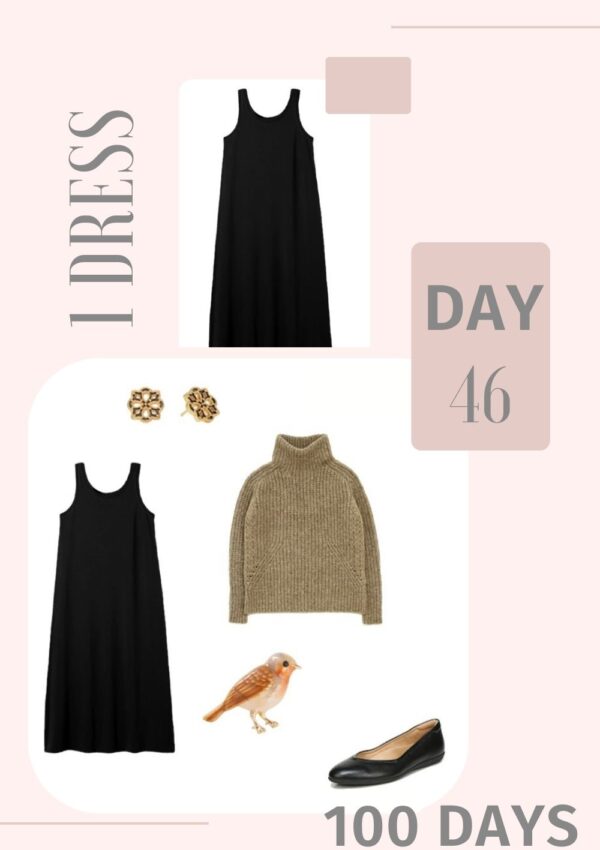 1 Dress 100 Days - Day 46