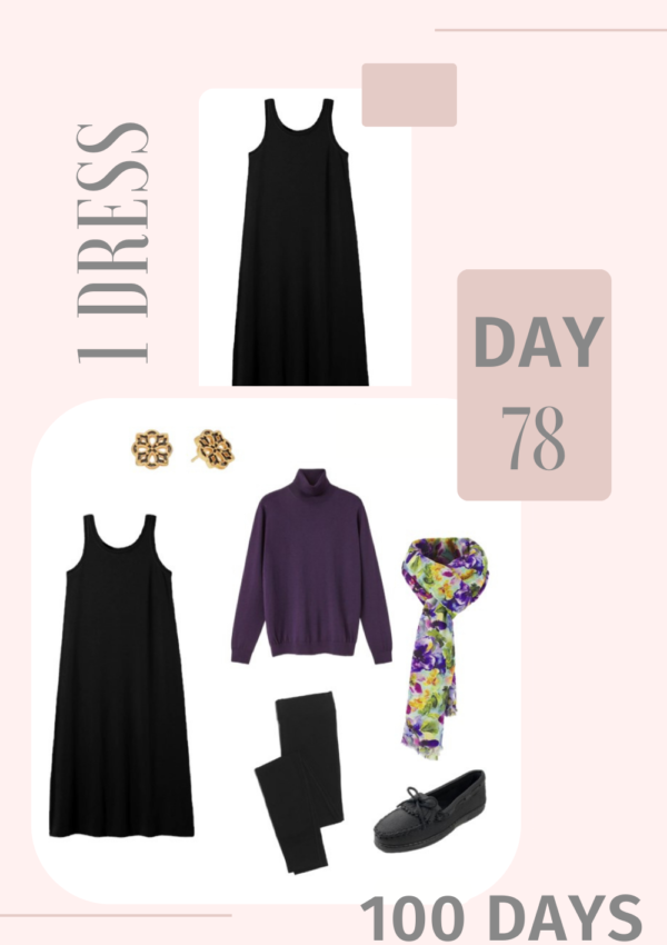 1 Dress 100 Days - Day 78