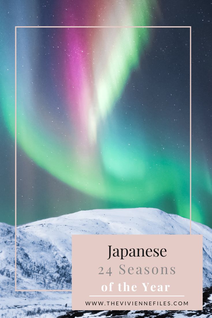 JAPANESE 24 SEASONS OF THE YEAR – TŌJI – WINTER SOLSTICE