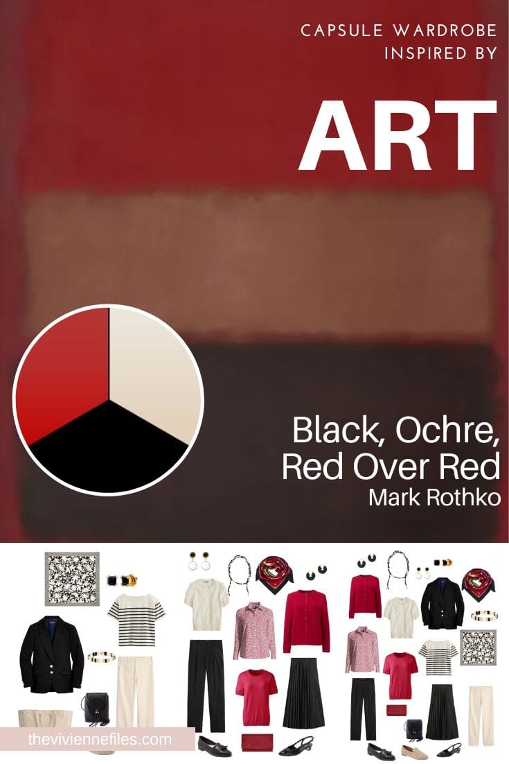 Travel Capsule Wardrobe in Black, Beige and Red - Start with Art Black, Ochre, Red Over Red by Mark Rothko