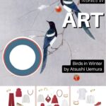 Another Summer Long Weekend Wardrobe: Start With Art – Birds in Winter by Atsushi Uemura