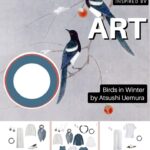 Would You Like a Formula for Summer Get-Away Wardrobes? Start With Art - Birds in Winter by Atsushi Uemura